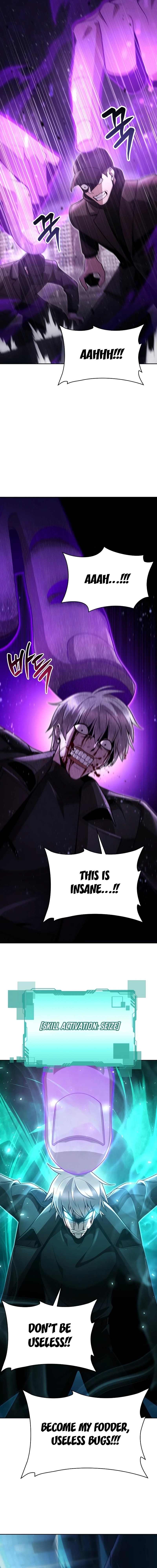 Page 14 of Chapter 83