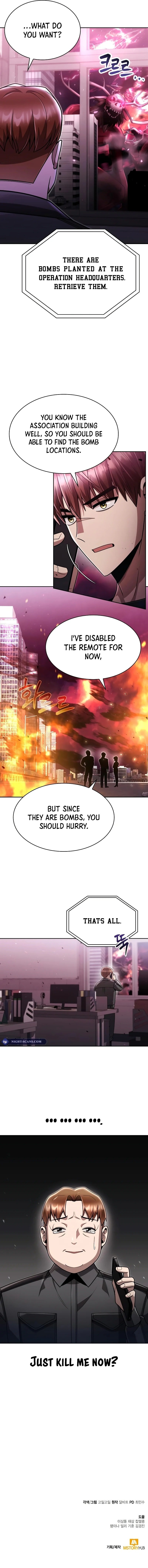 Page 23 of Chapter 83