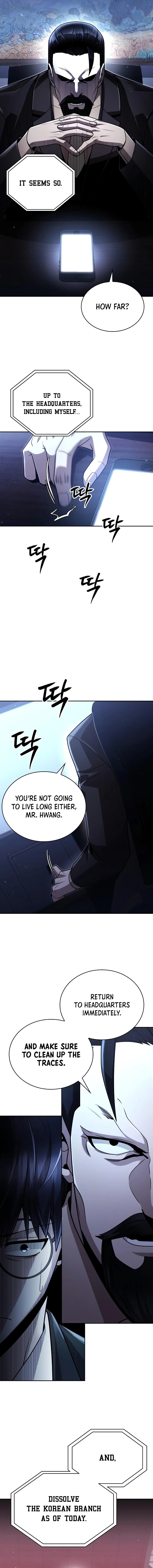 Page 5 of Chapter 84