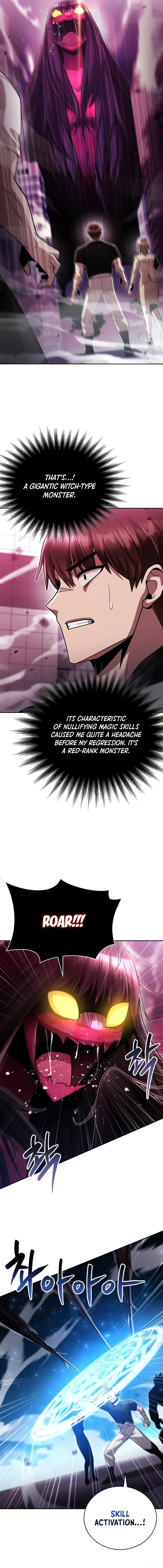 Page 10 of Chapter 84
