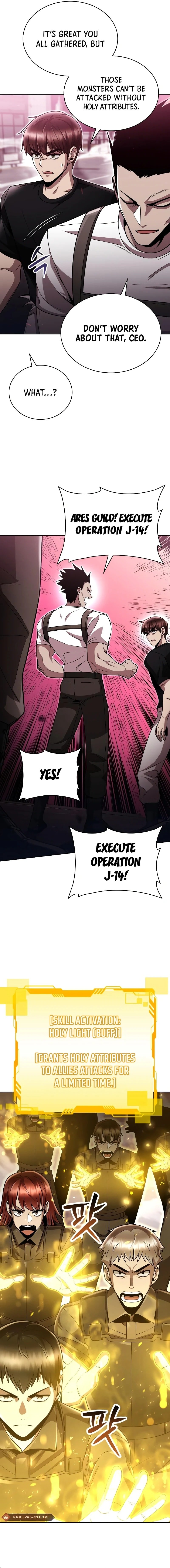 Page 15 of Chapter 84