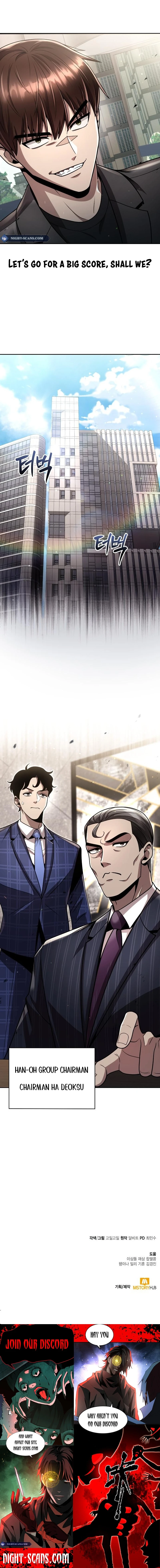Page 18 of Chapter 87