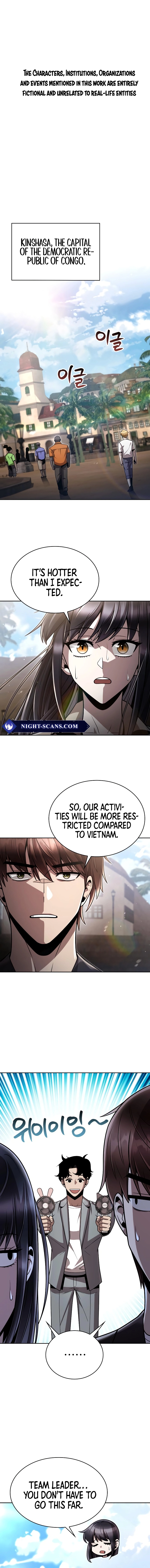 Page 1 of Chapter 89