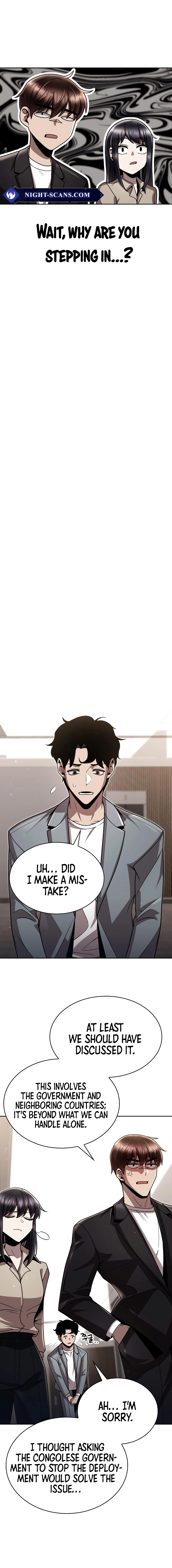 Page 12 of Chapter 89