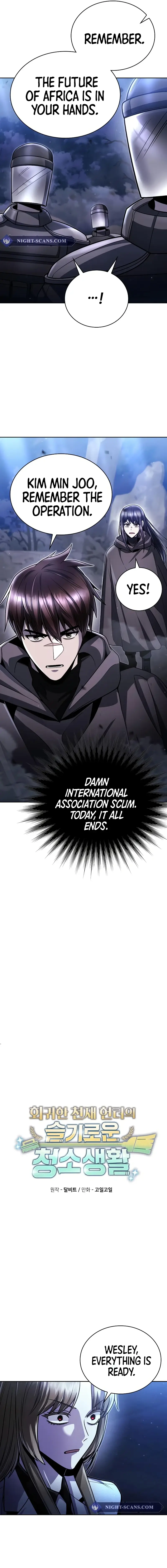 Page 6 of Chapter 92