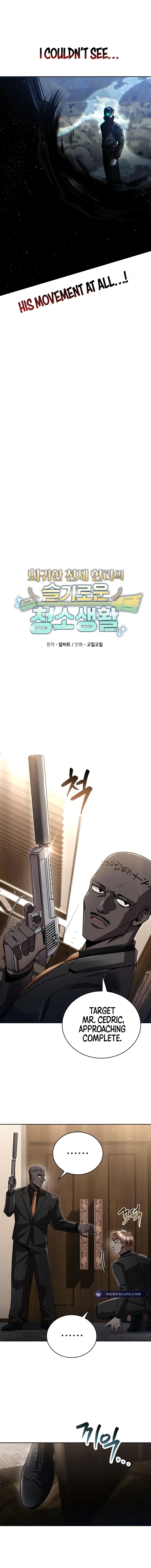 Page 8 of Chapter 93