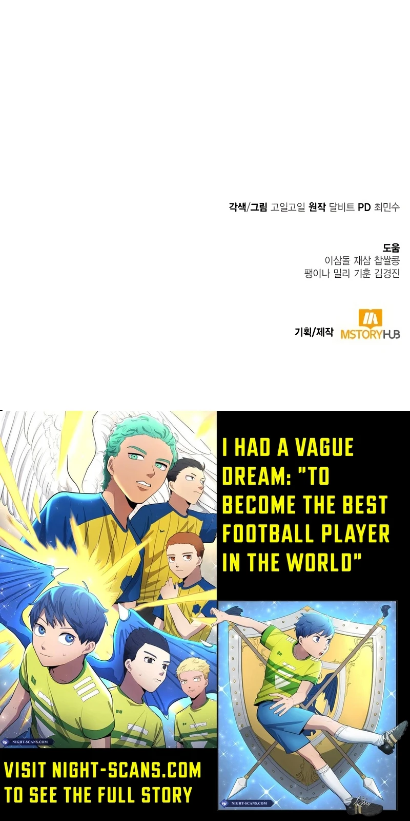Page 21 of Chapter 93