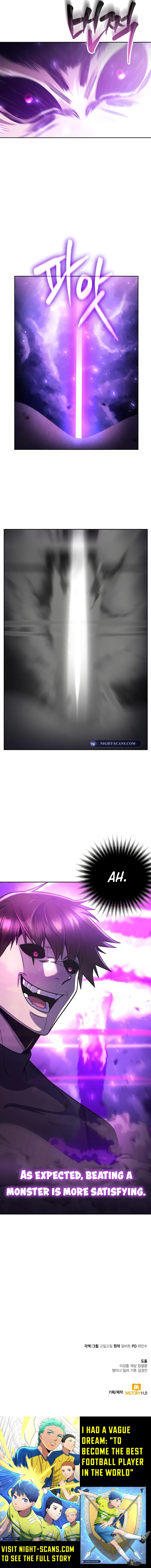 Page 22 of Chapter 95
