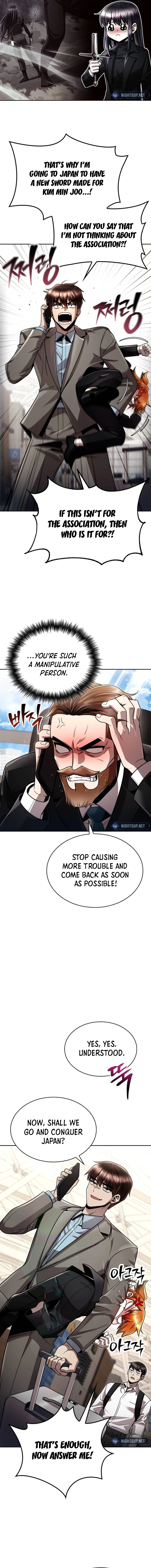 Page 19 of Chapter 97