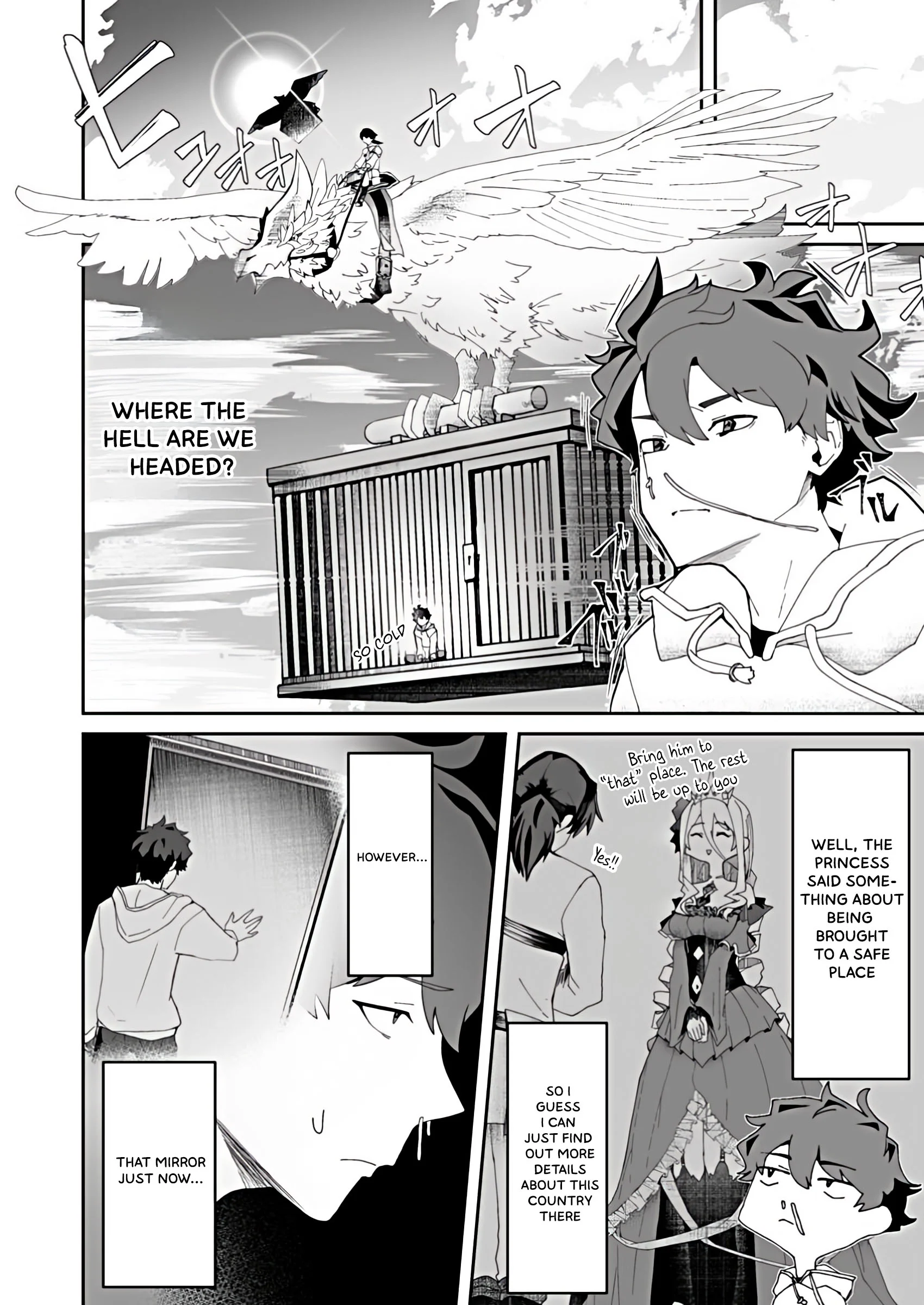 Page 14 of Chapter 1
