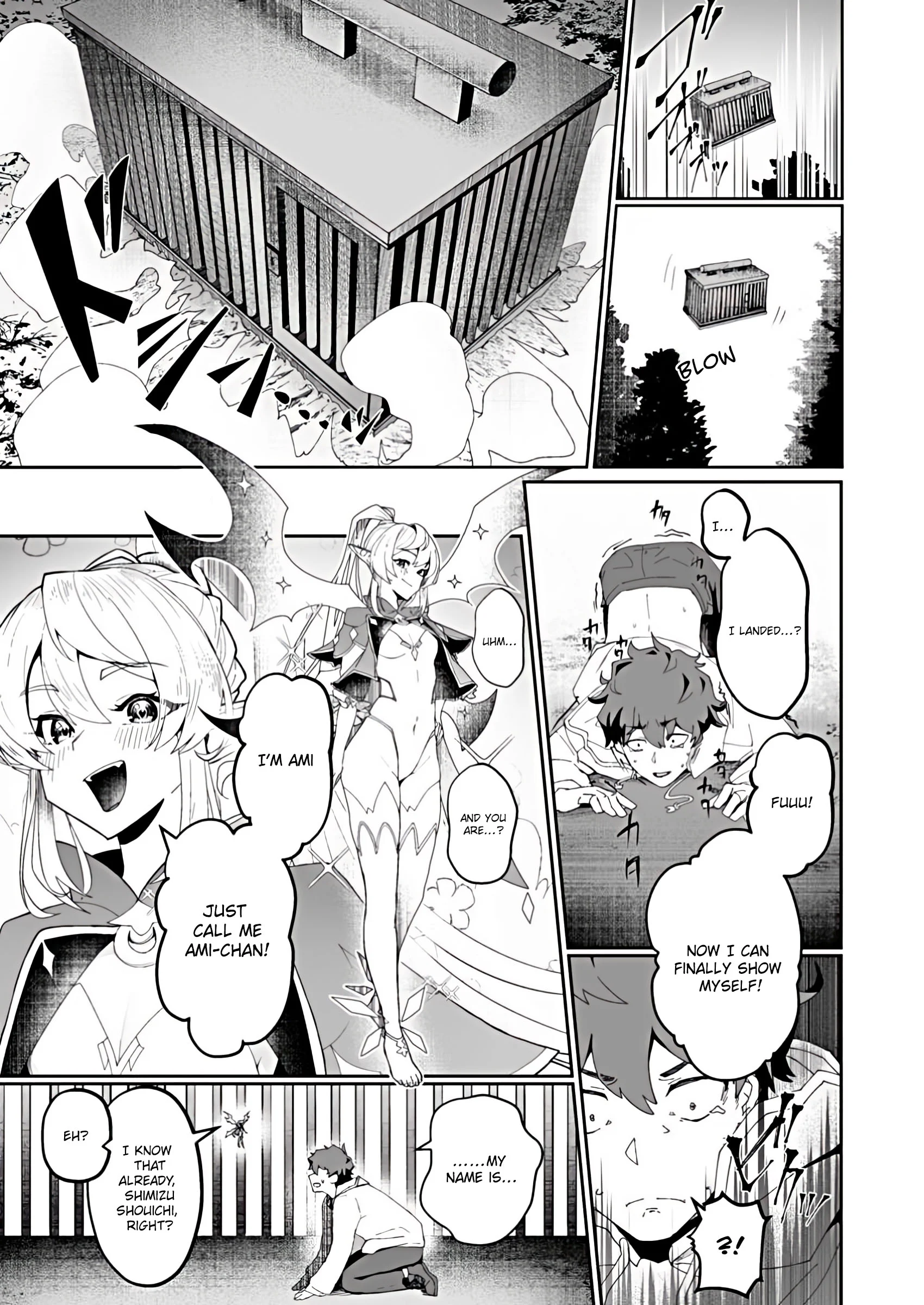 Page 17 of Chapter 1