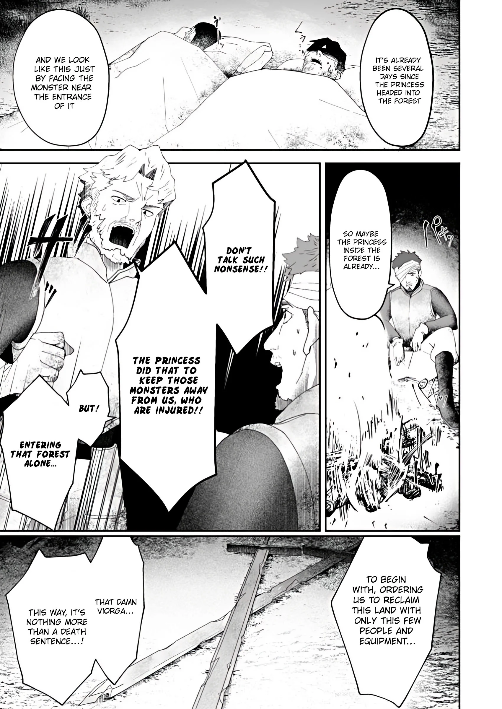 Page 25 of Chapter 2