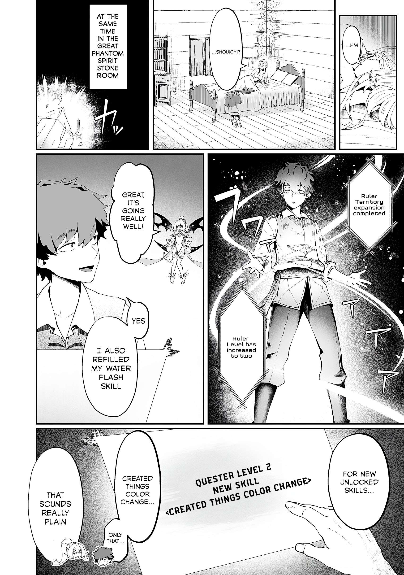 Page 22 of Chapter 4