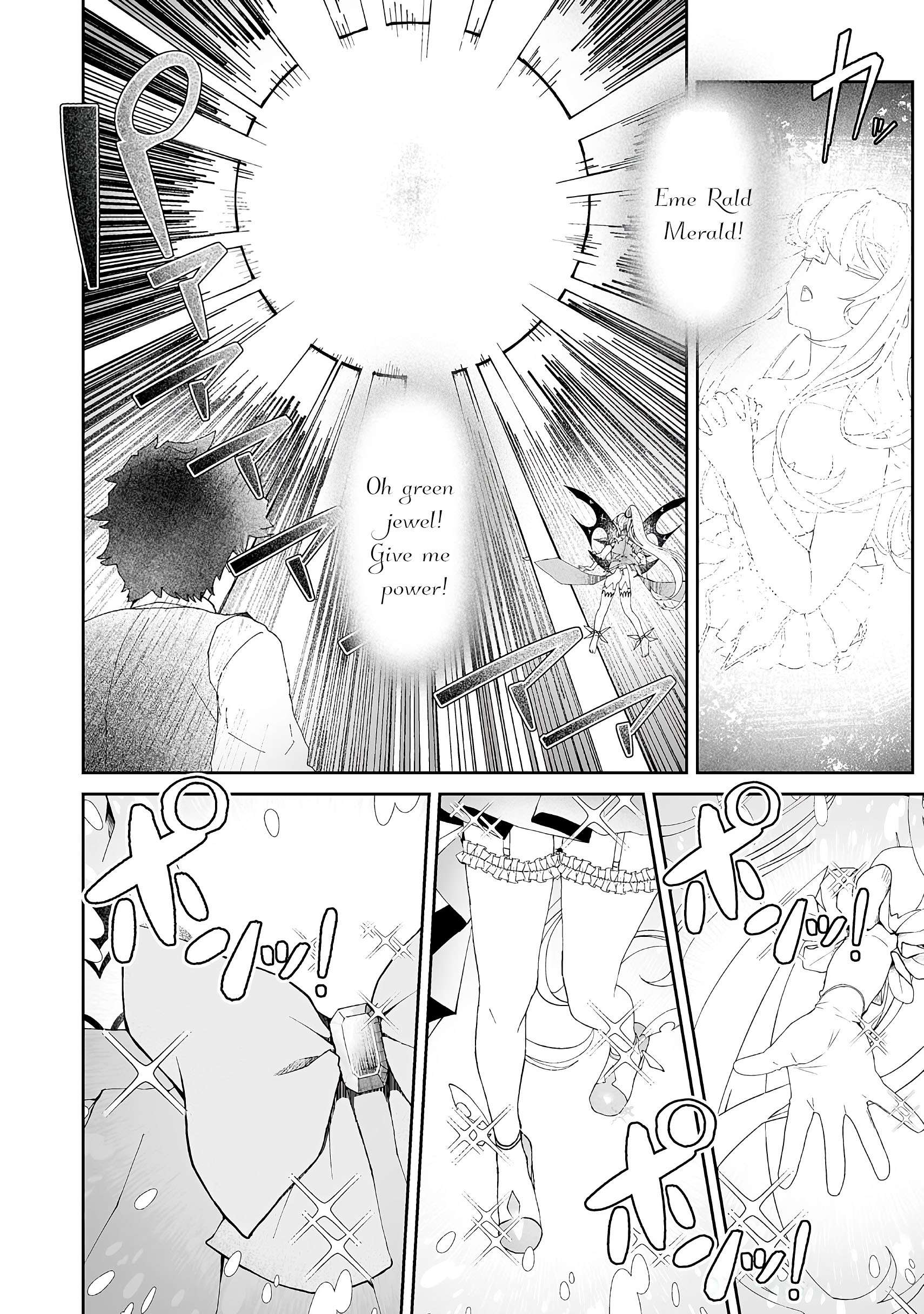 Page 30 of Chapter 4