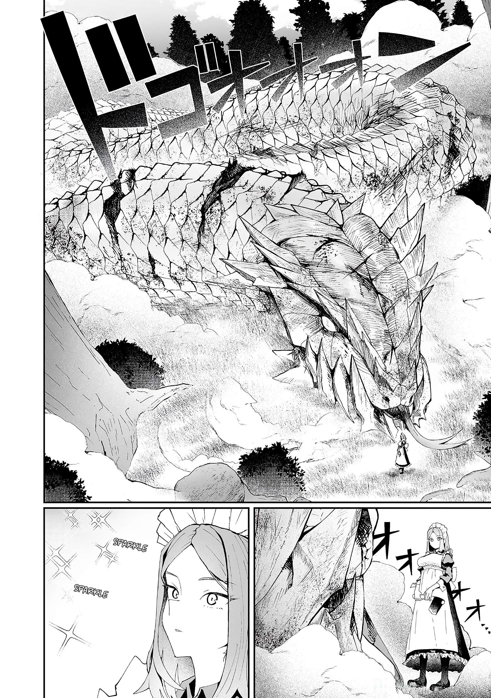 Page 2 of Chapter 5