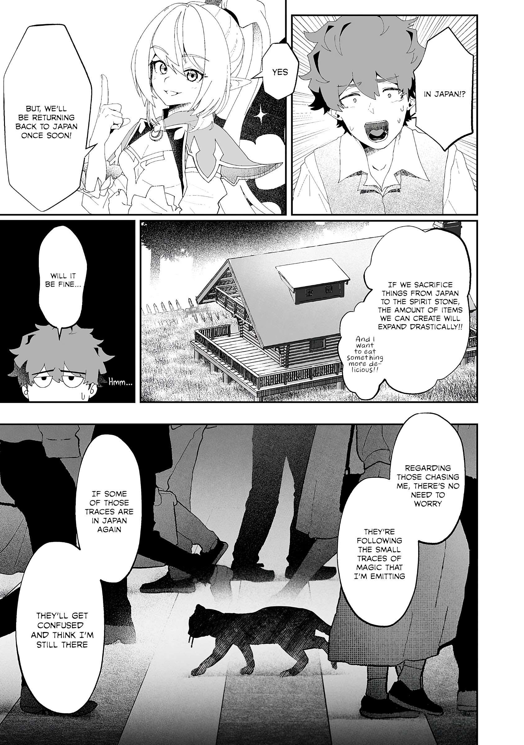 Page 17 of Chapter 5