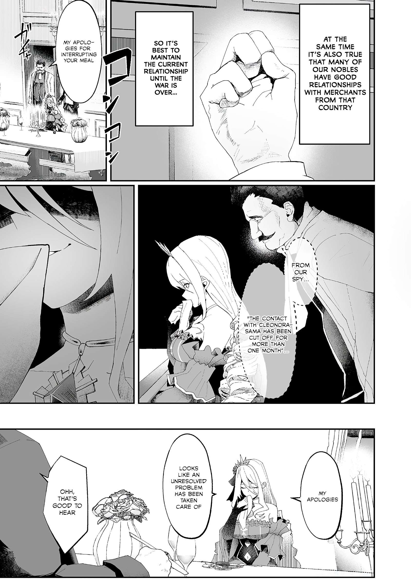 Page 23 of Chapter 5