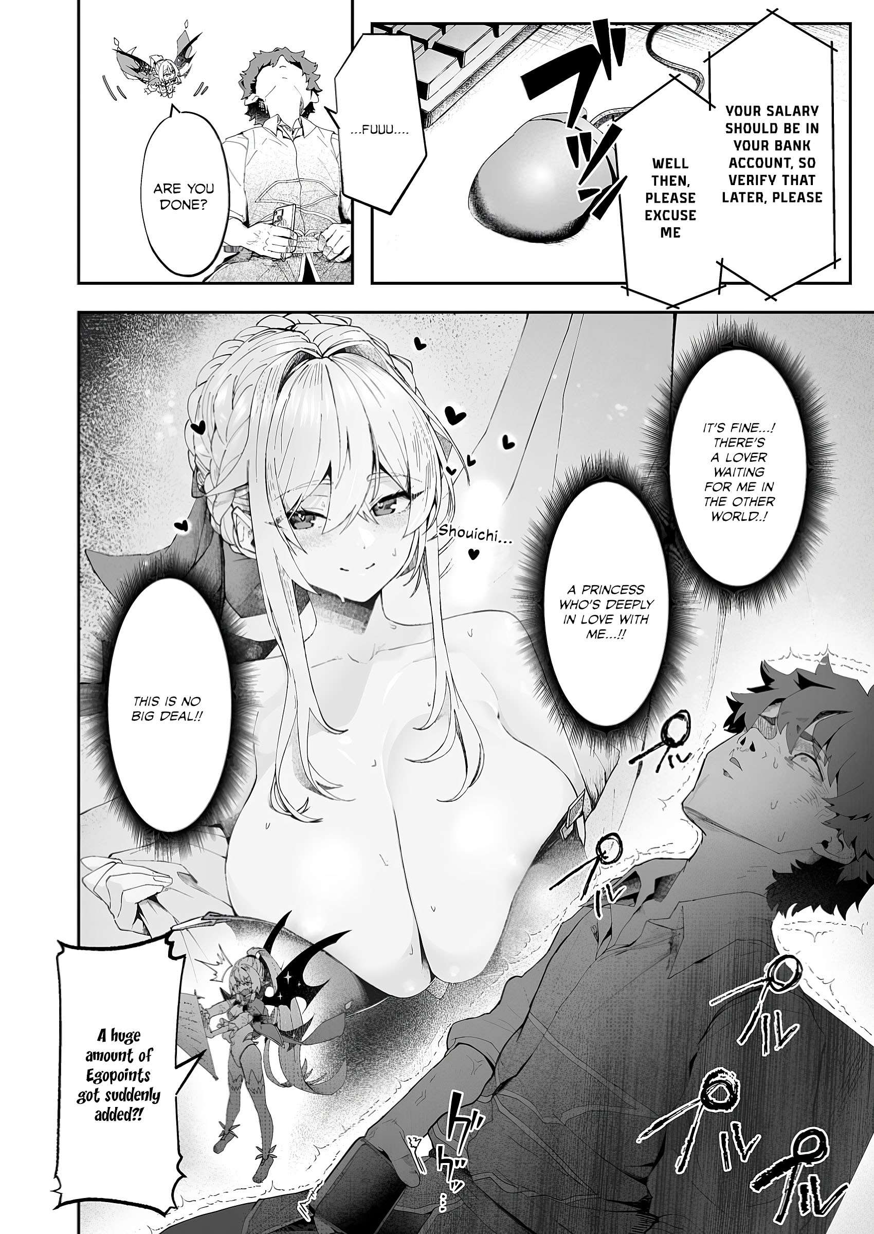 Page 16 of Chapter 6