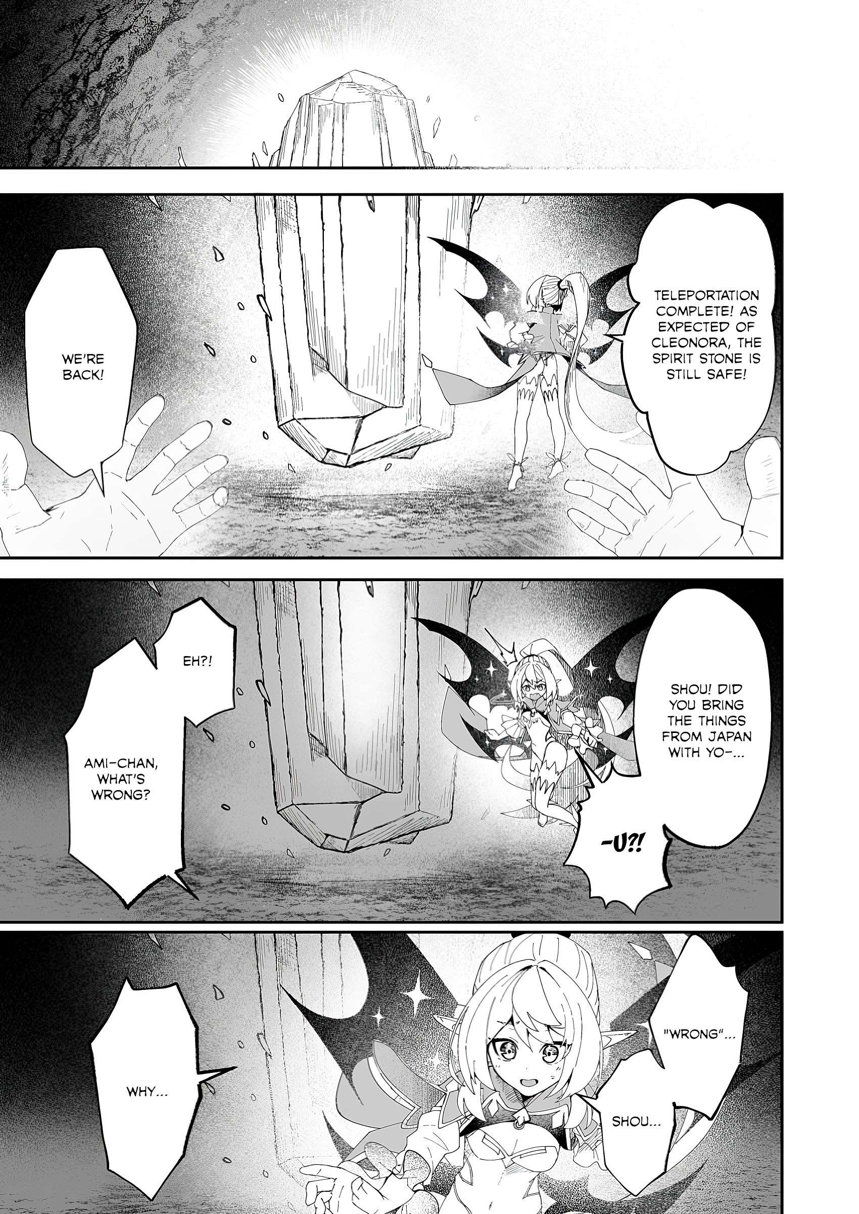 Page 23 of Chapter 6