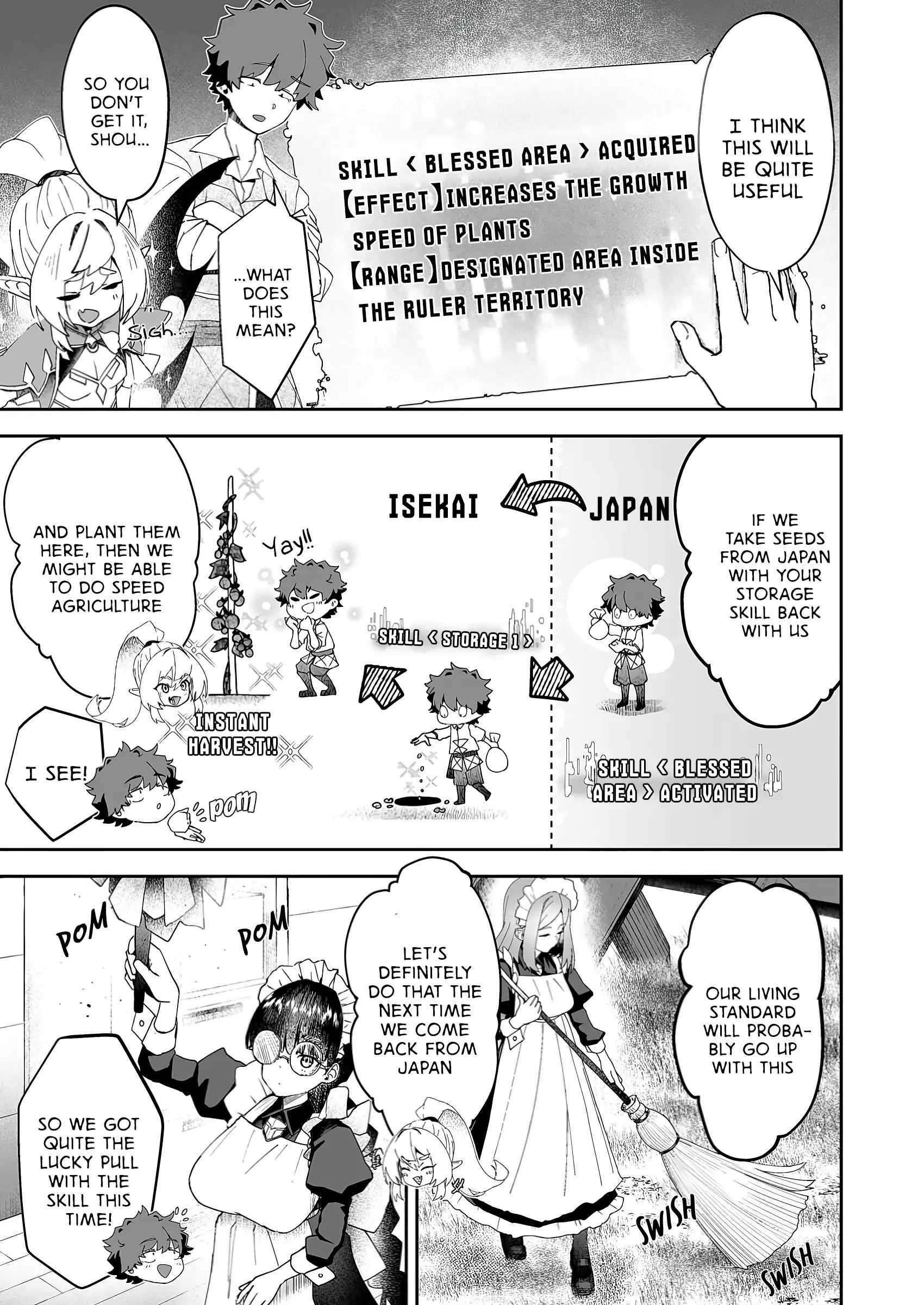 Page 5 of Chapter 7