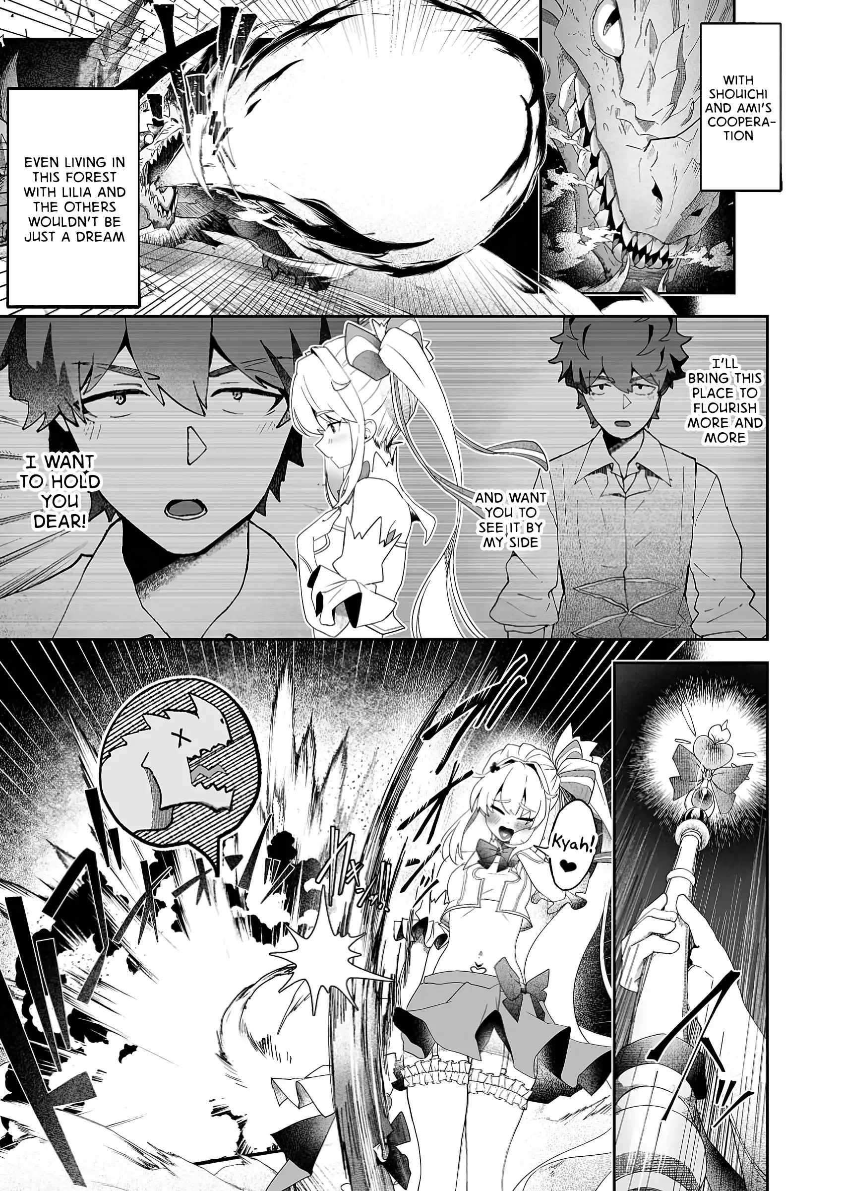 Page 15 of Chapter 7