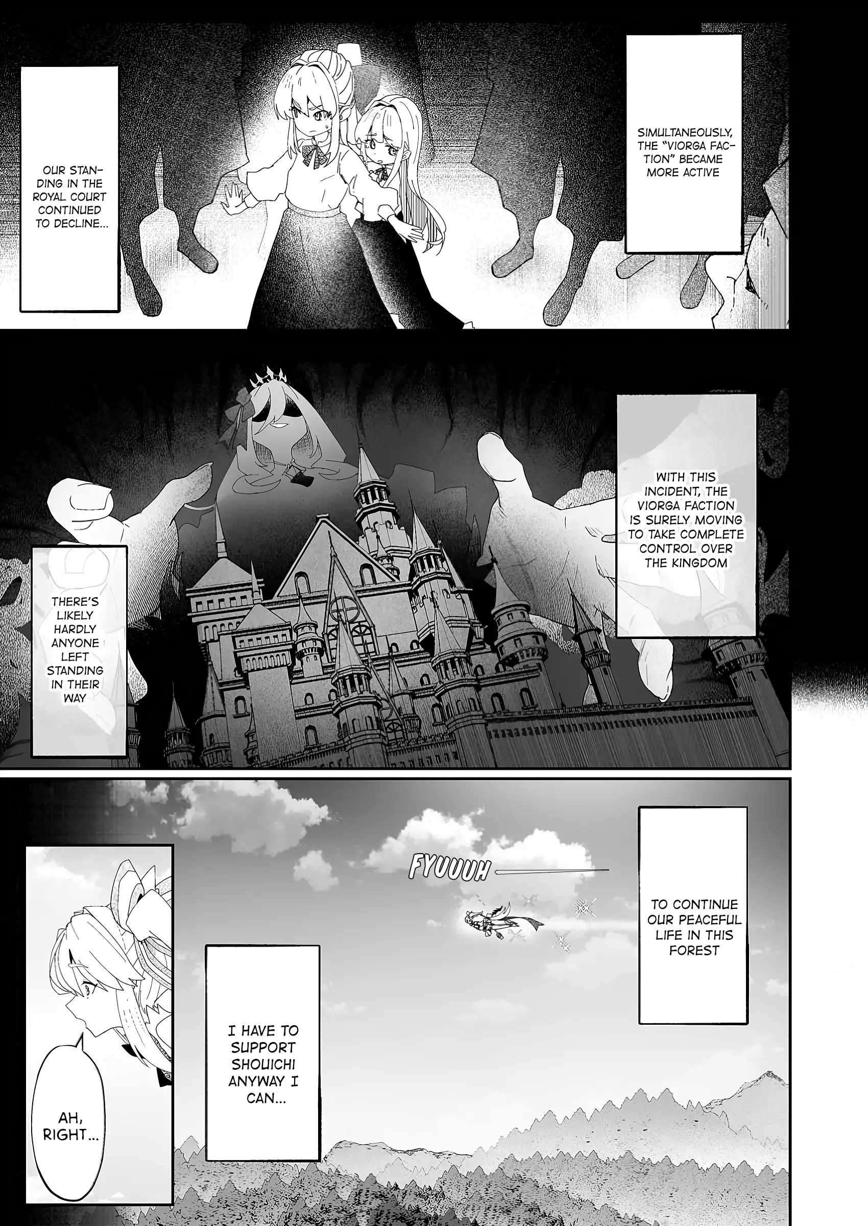 Page 19 of Chapter 7