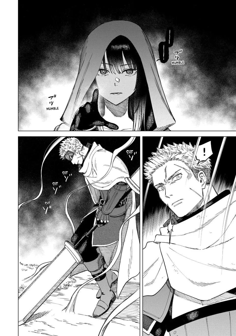 Page 12 of Chapter 1
