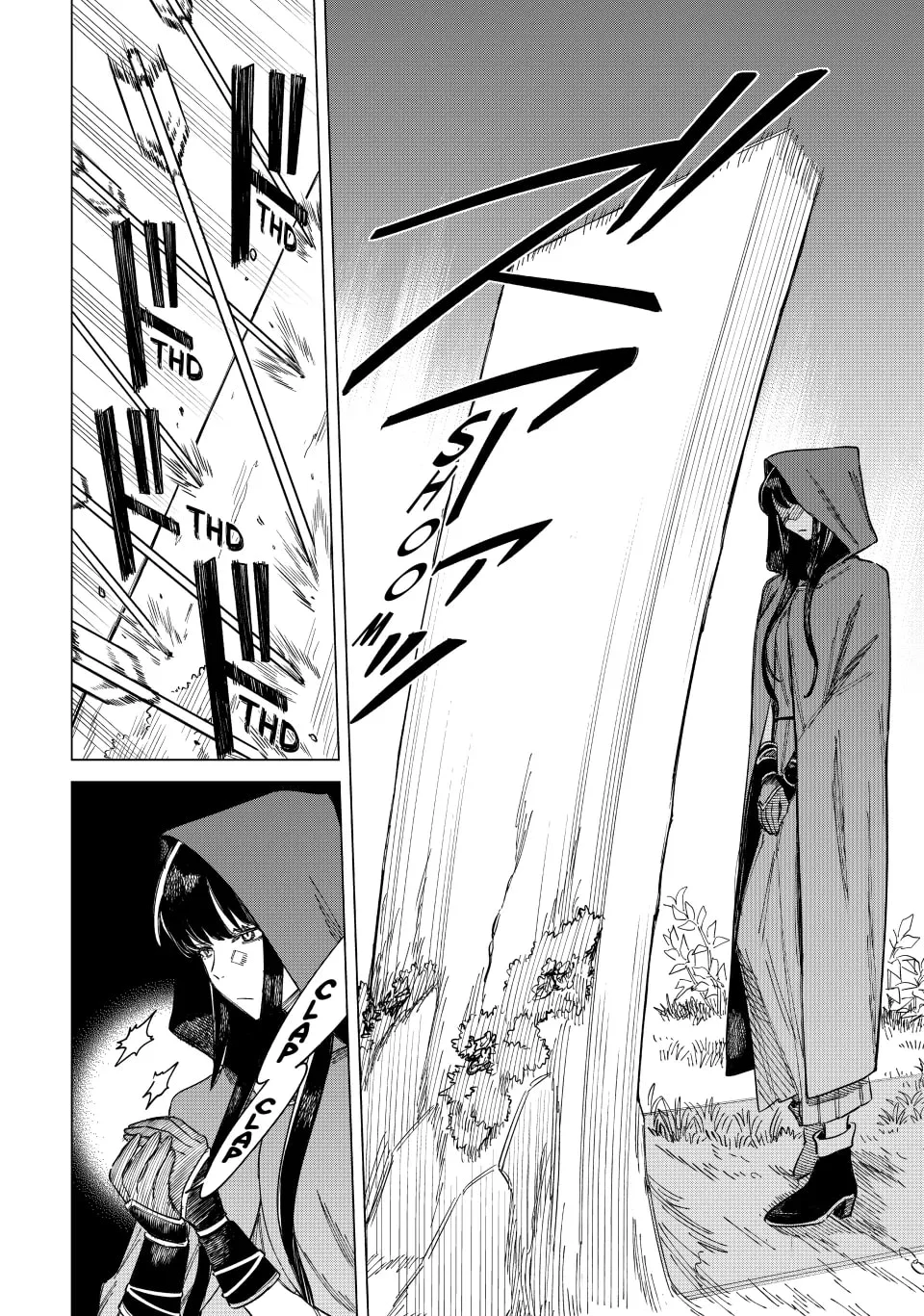Page 19 of Chapter 1