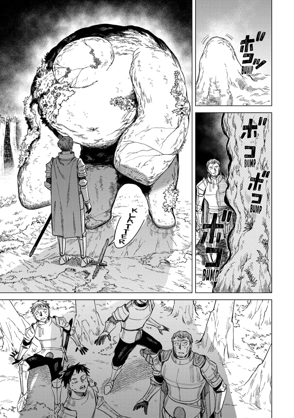 Page 20 of Chapter 1