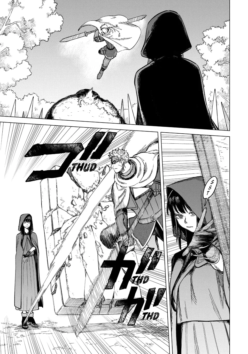 Page 24 of Chapter 1