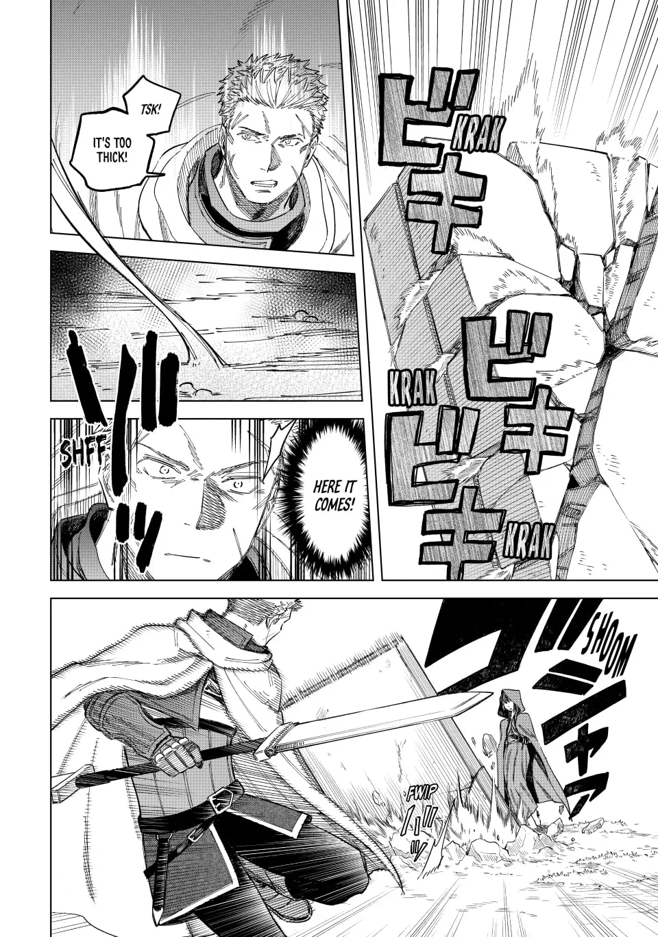 Page 25 of Chapter 1