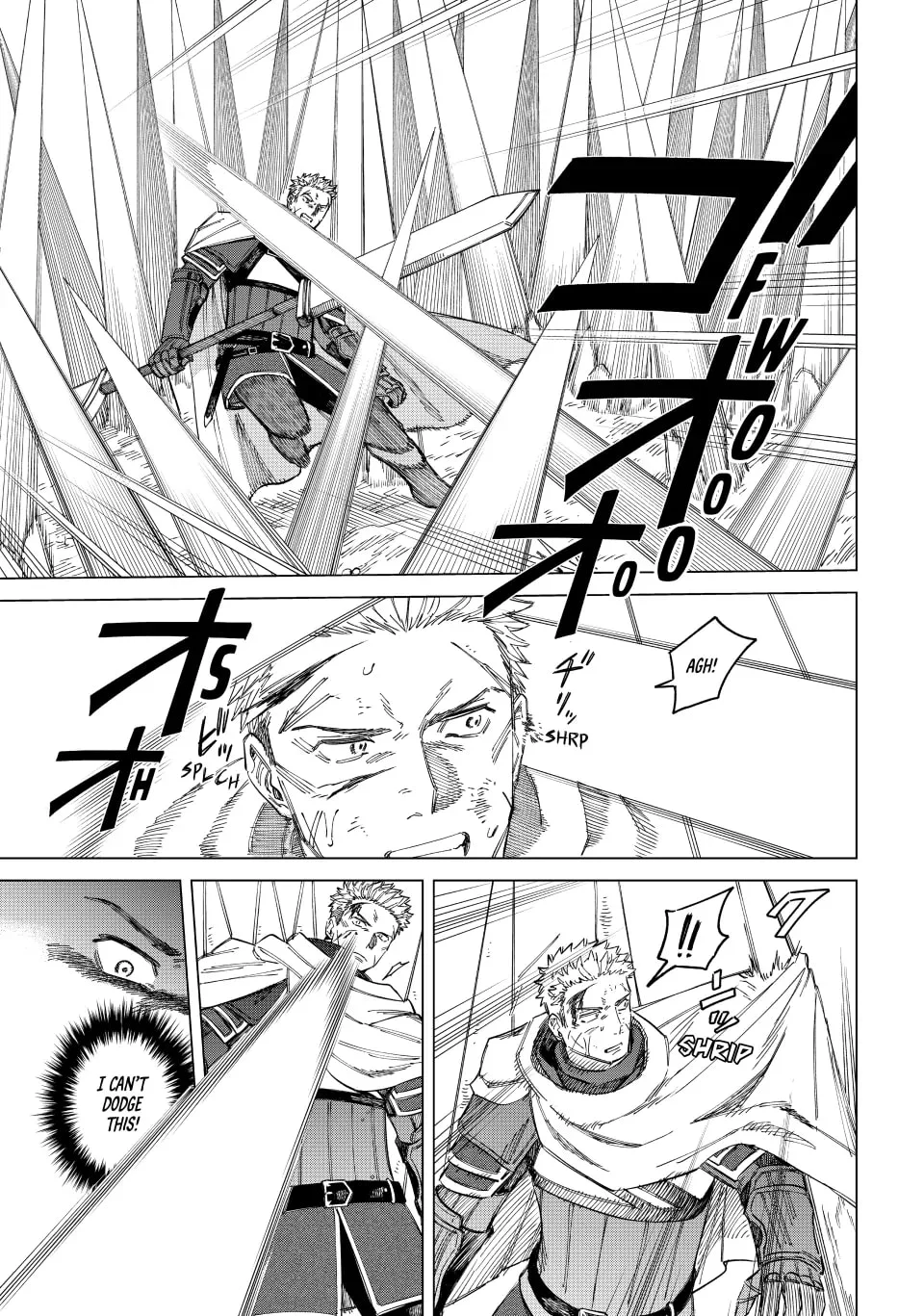 Page 32 of Chapter 1