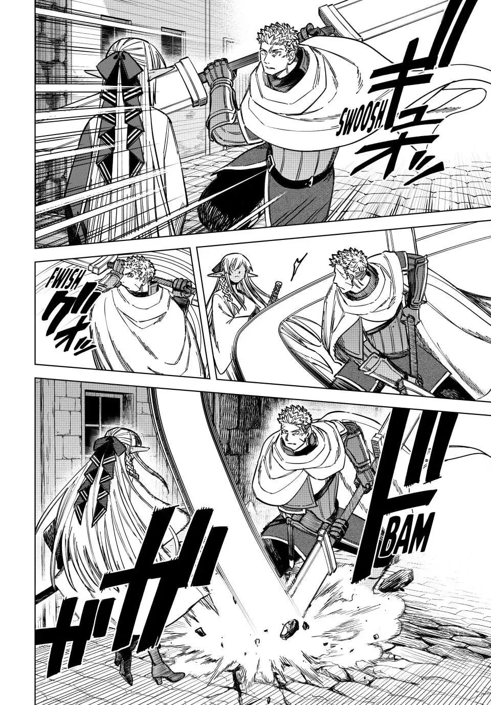 Page 2 of Chapter 12