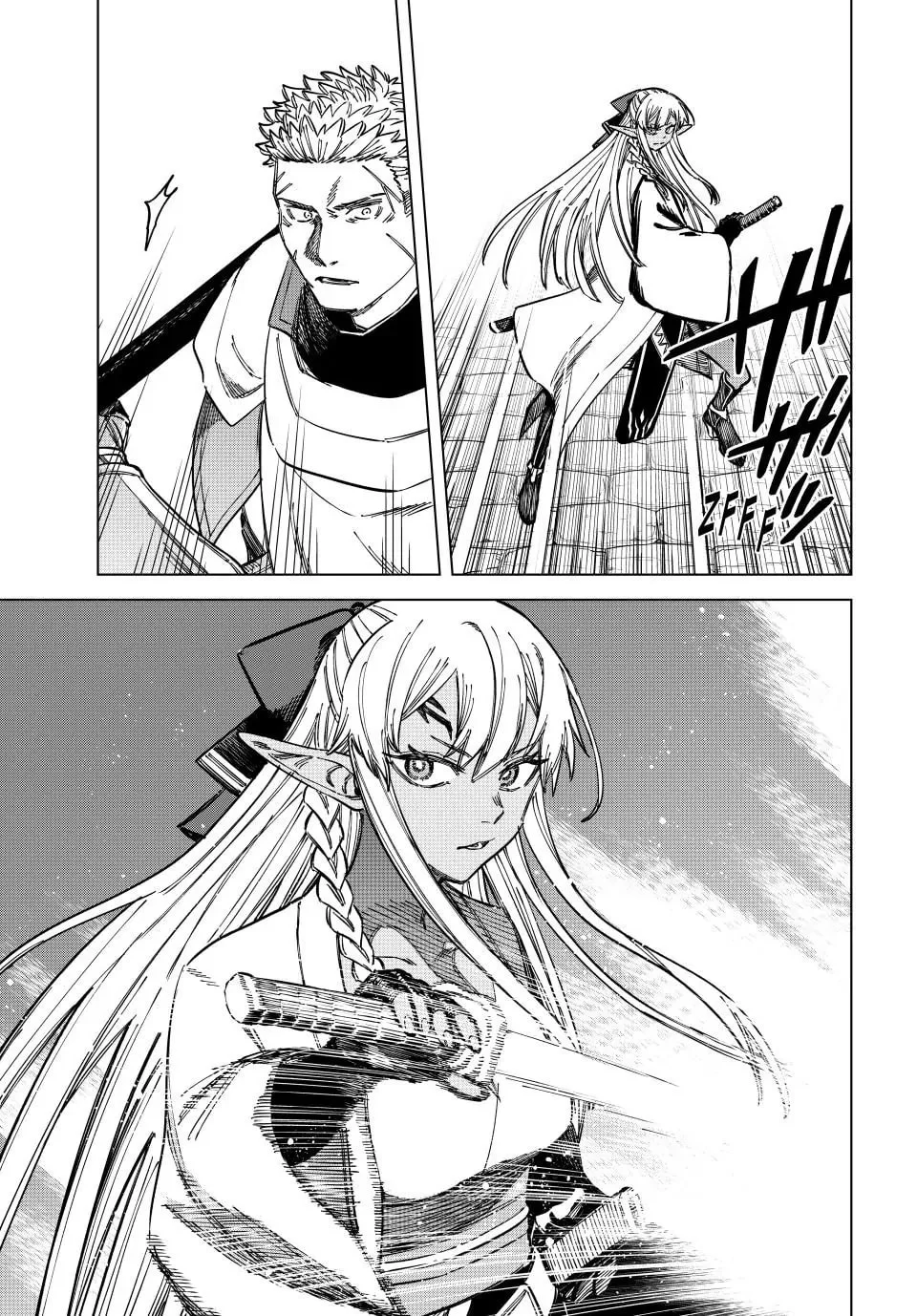 Page 3 of Chapter 12