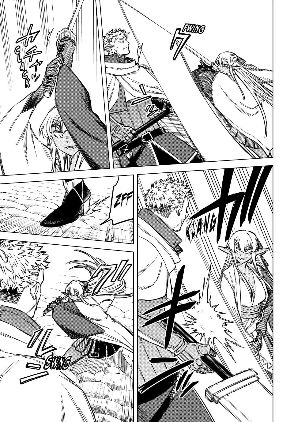 Page 11 of Chapter 12