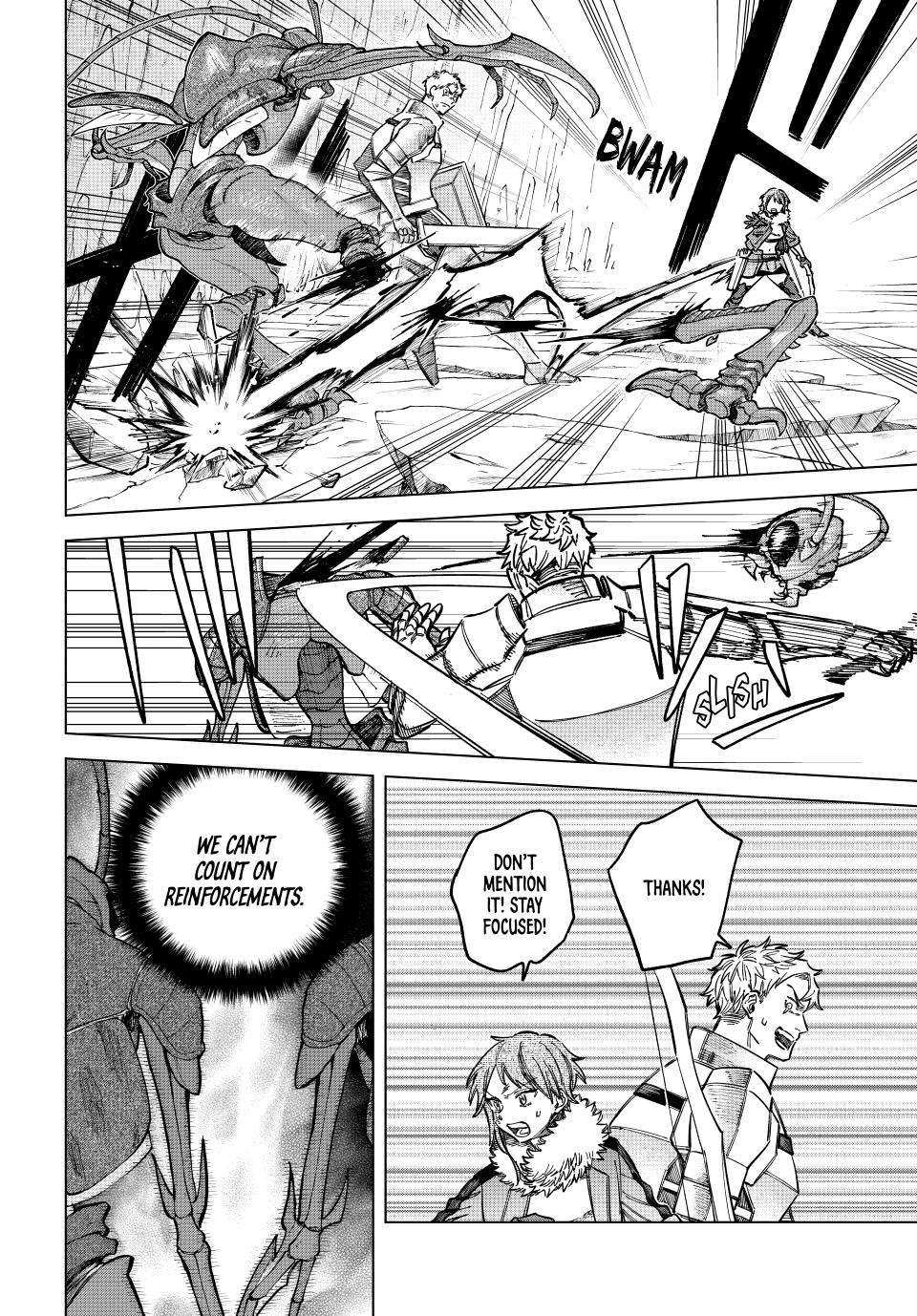 Page 17 of Chapter 18