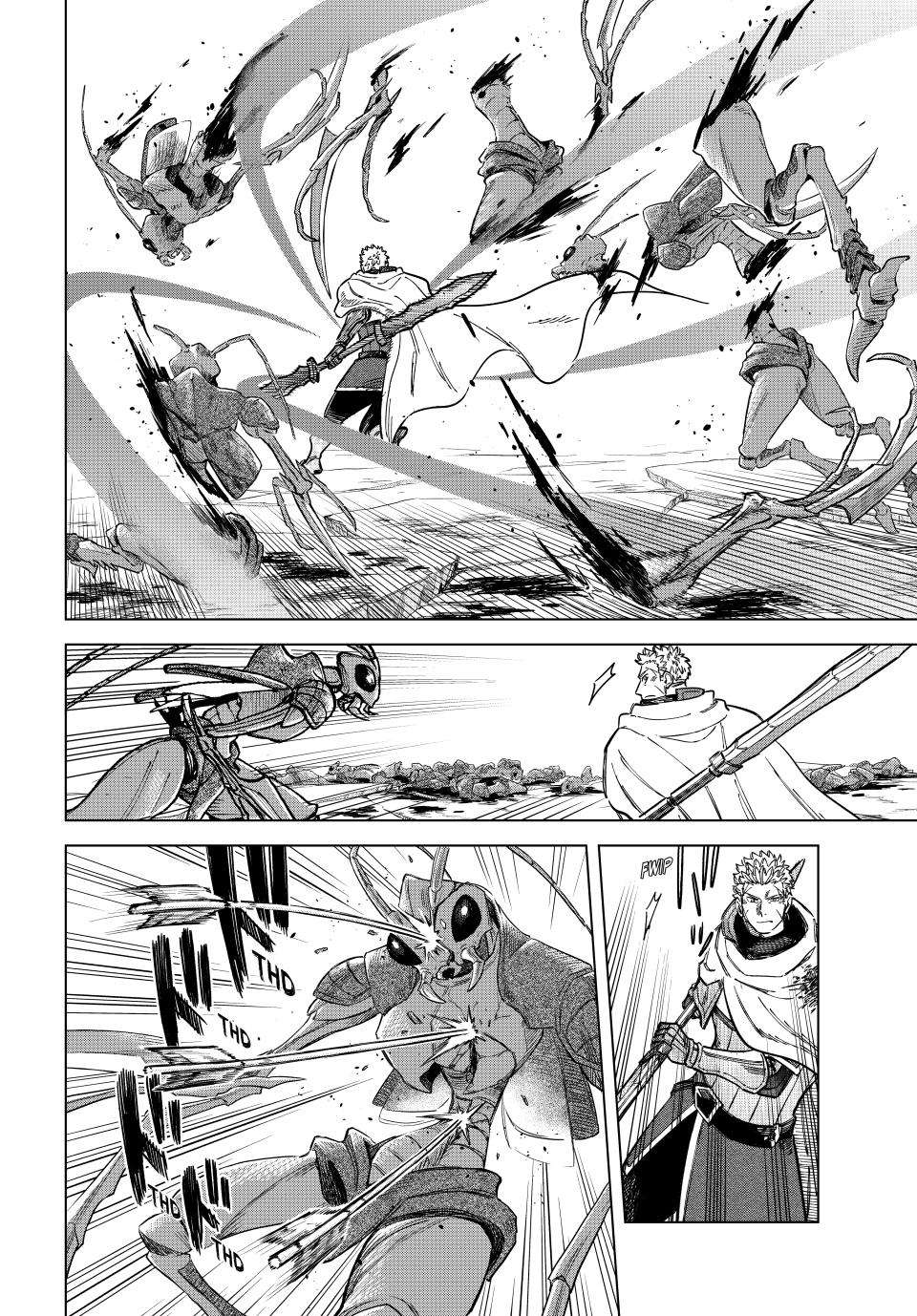 Page 13 of Chapter 19
