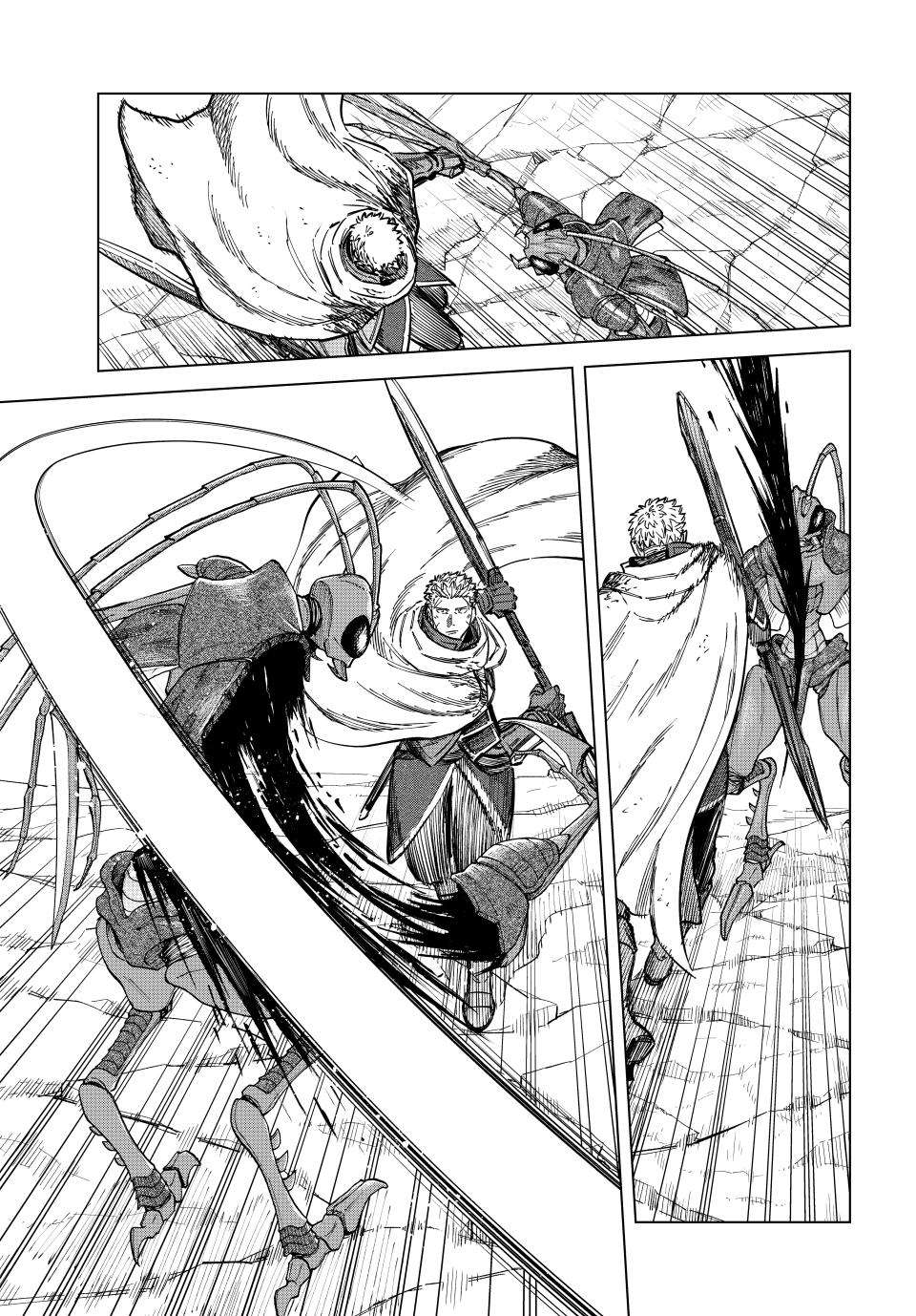 Page 18 of Chapter 19