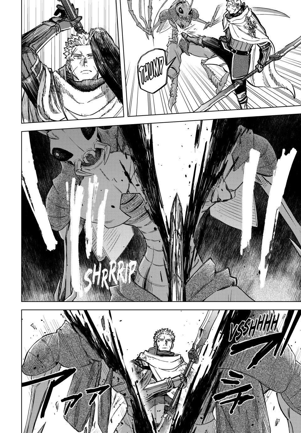 Page 19 of Chapter 19