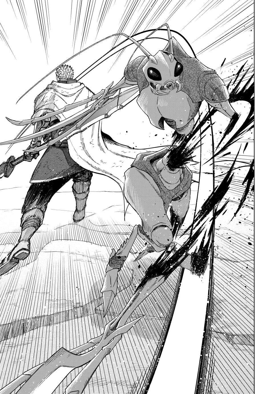 Page 22 of Chapter 19