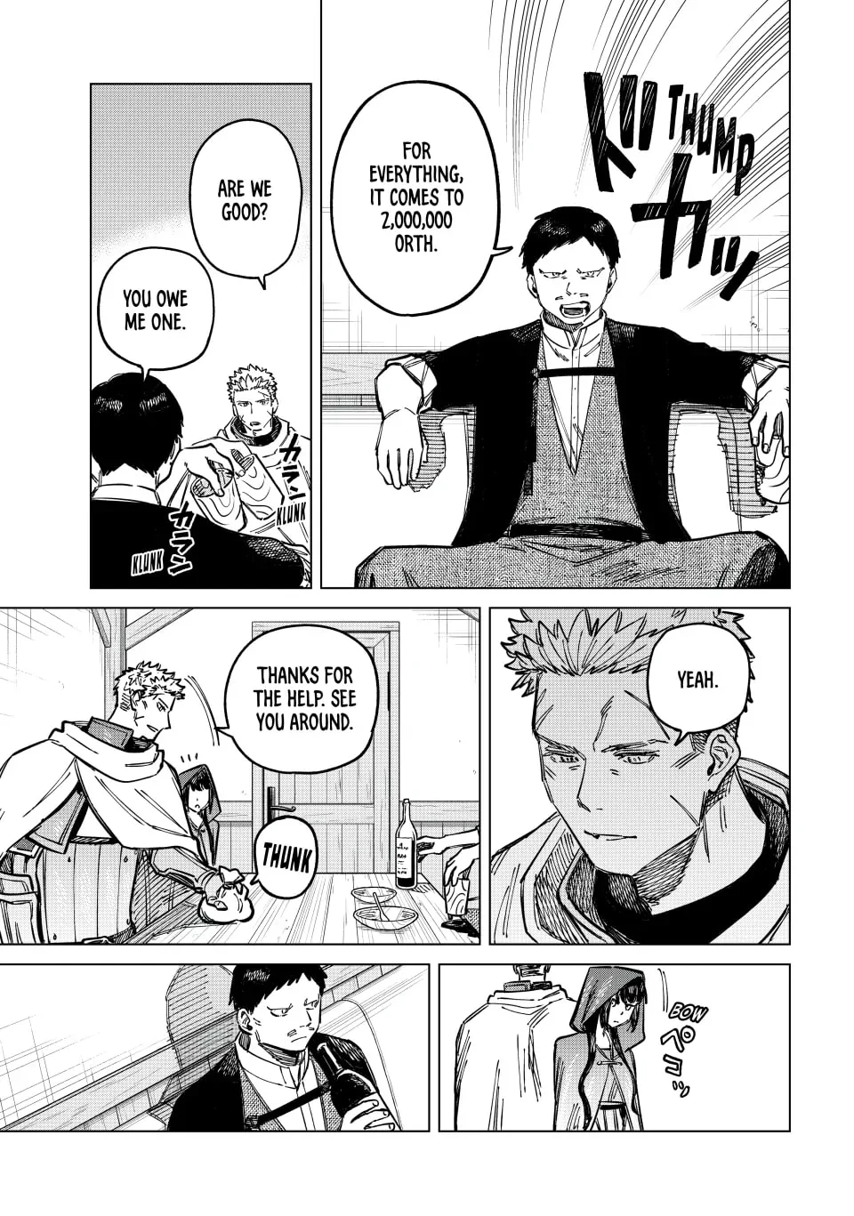 Page 21 of Chapter 2