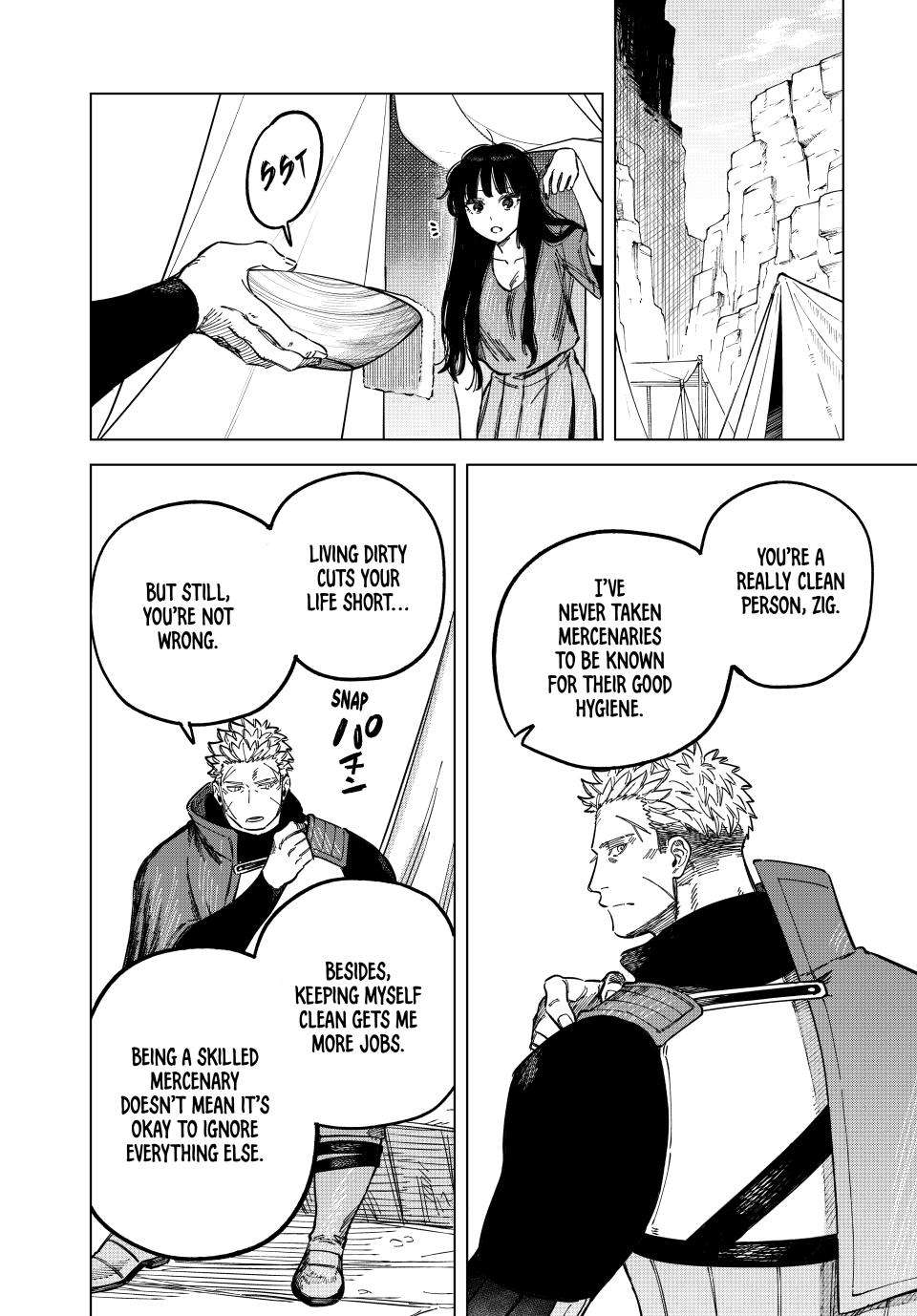 Page 8 of Chapter 20