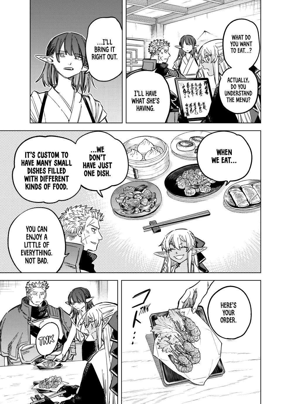 Page 7 of Chapter 24