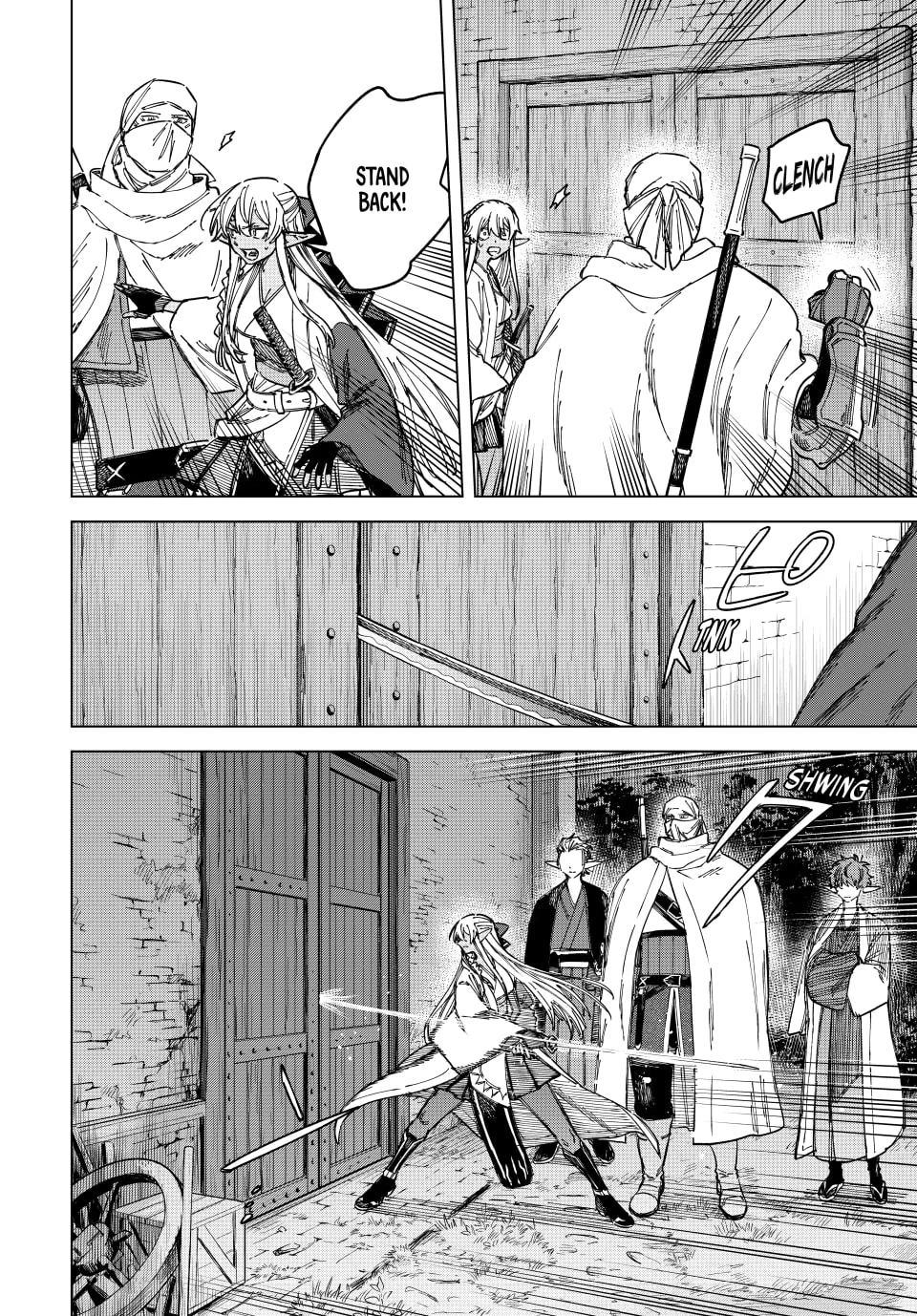 Page 12 of Chapter 25