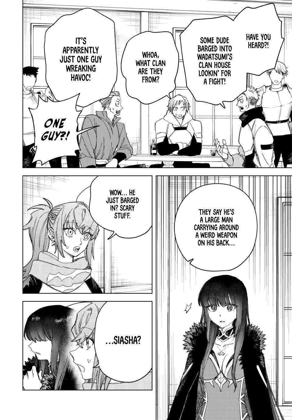 Page 2 of Chapter 32