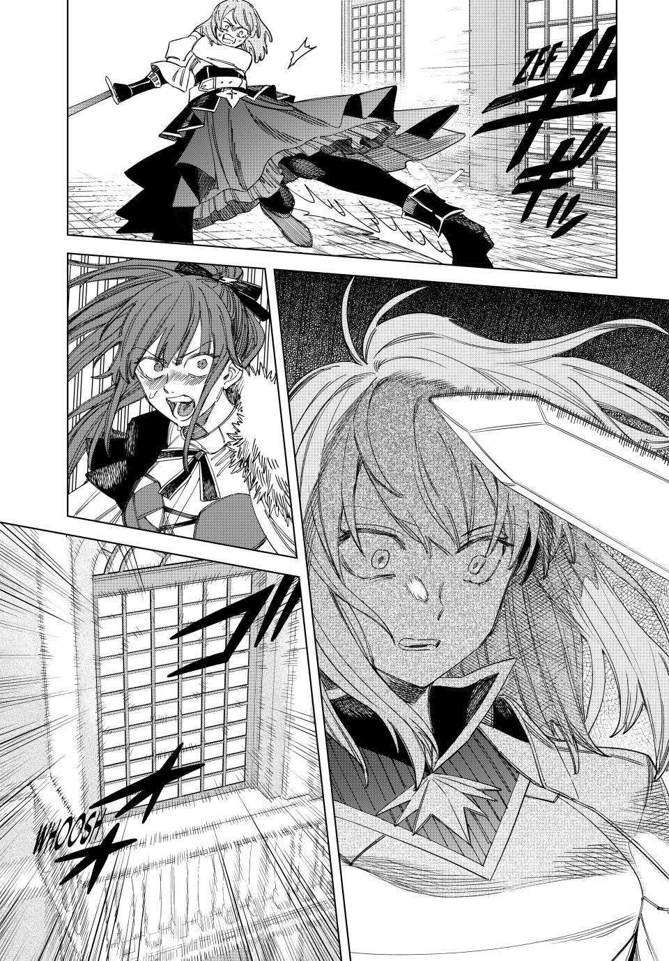 Page 17 of Chapter 32
