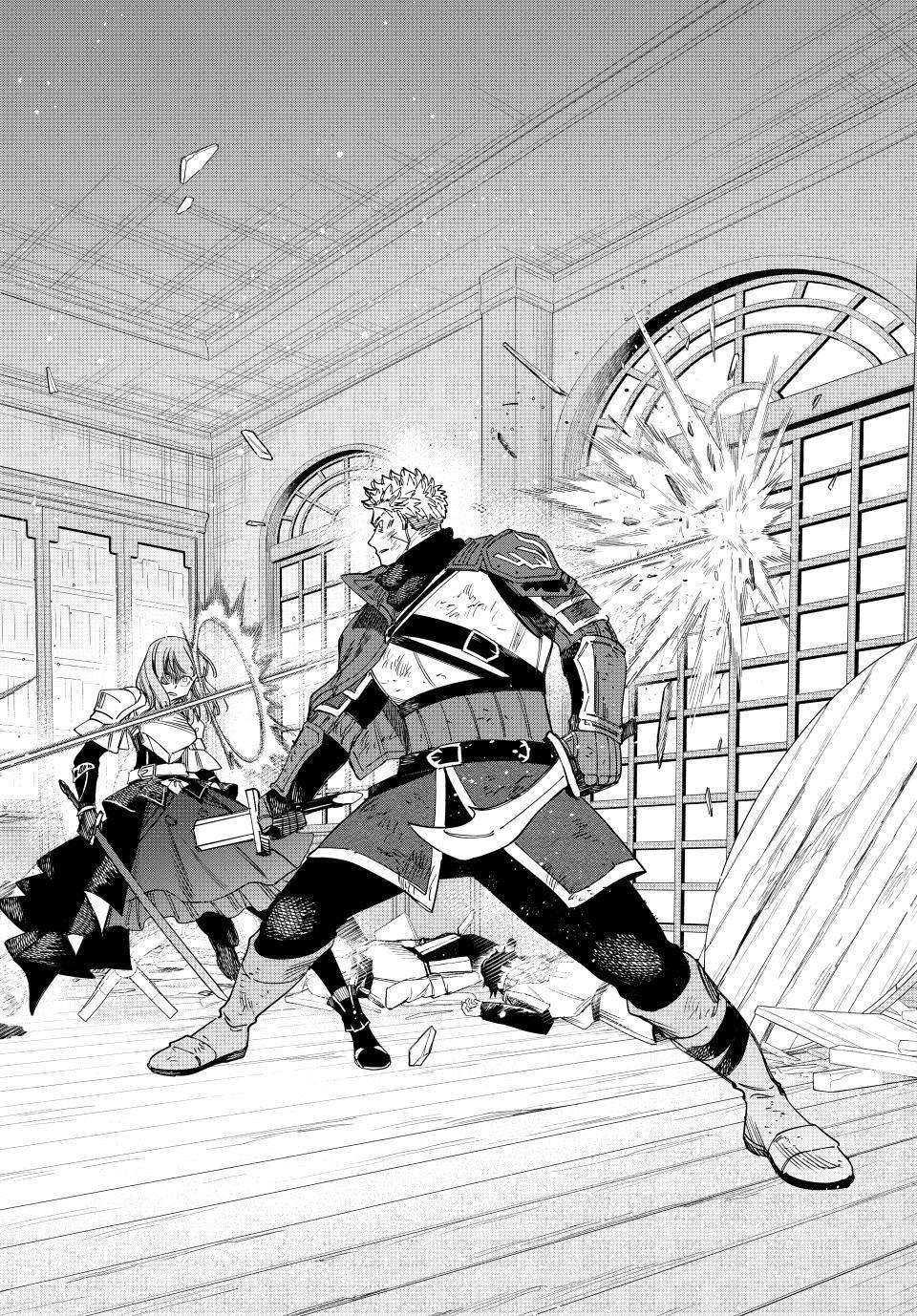 Page 18 of Chapter 32