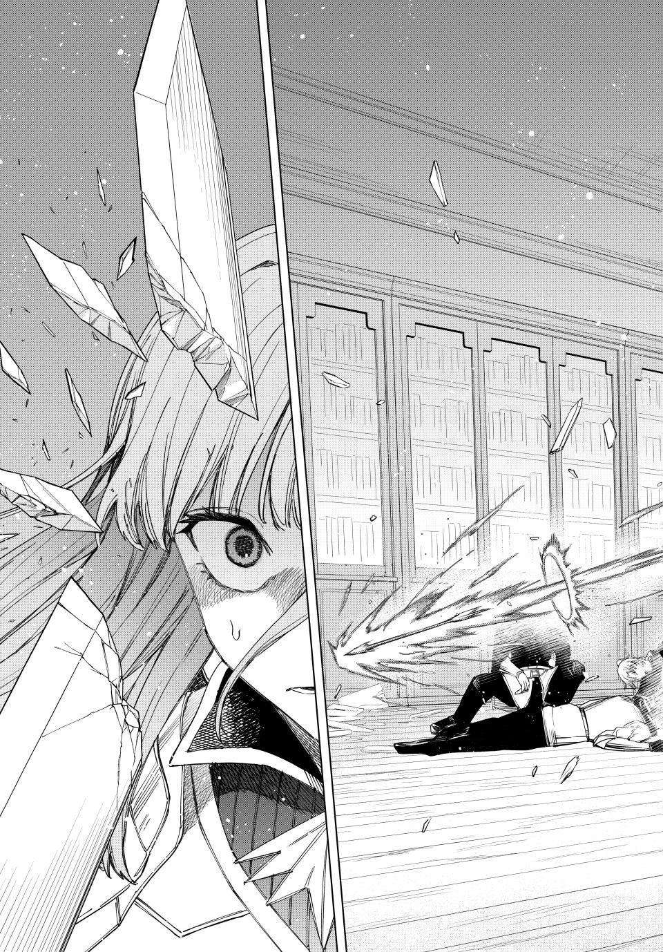 Page 19 of Chapter 32