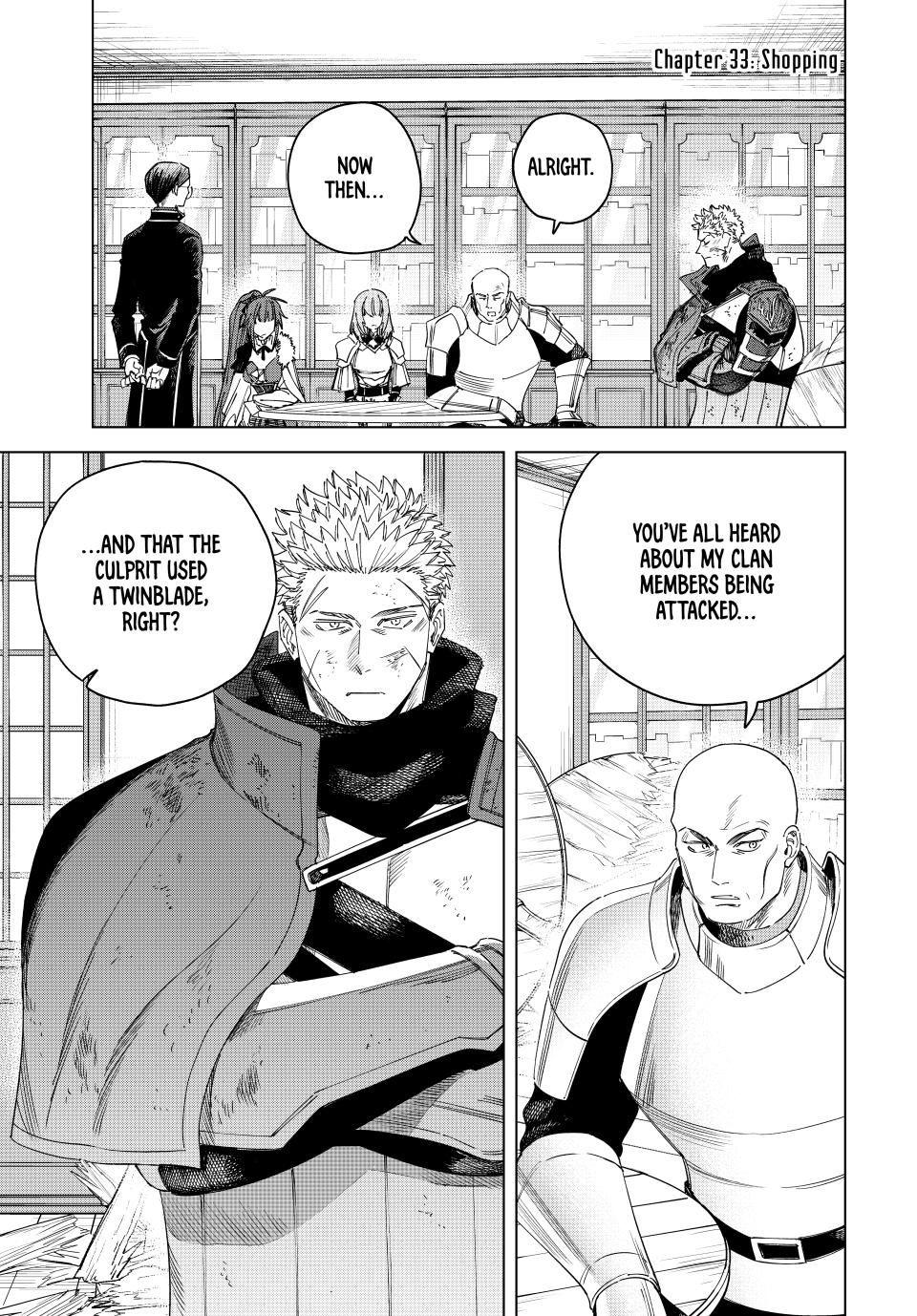 Page 1 of Chapter 33