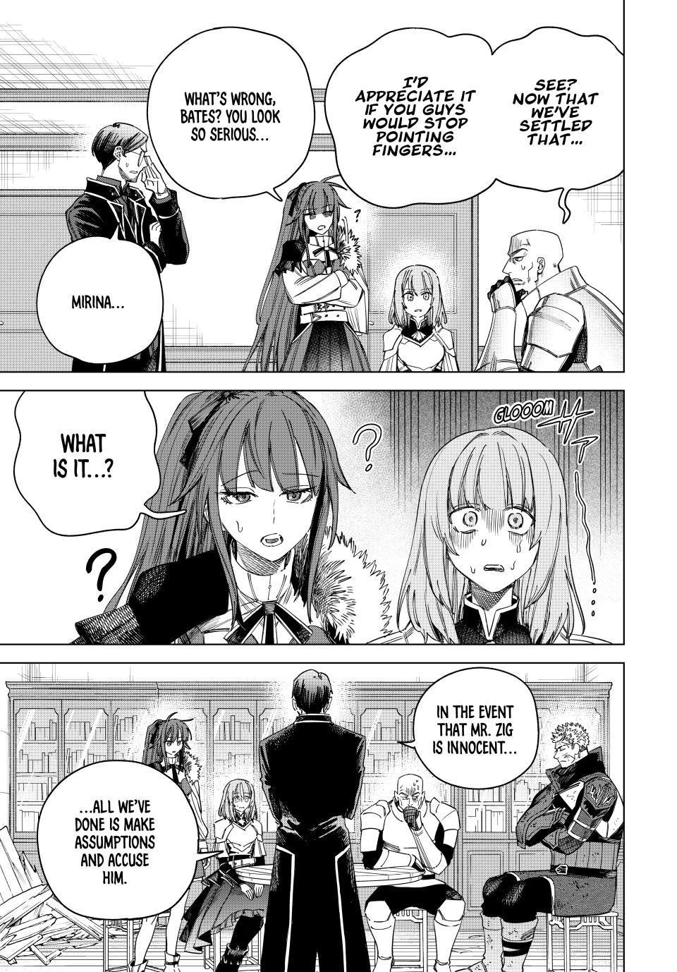 Page 7 of Chapter 33